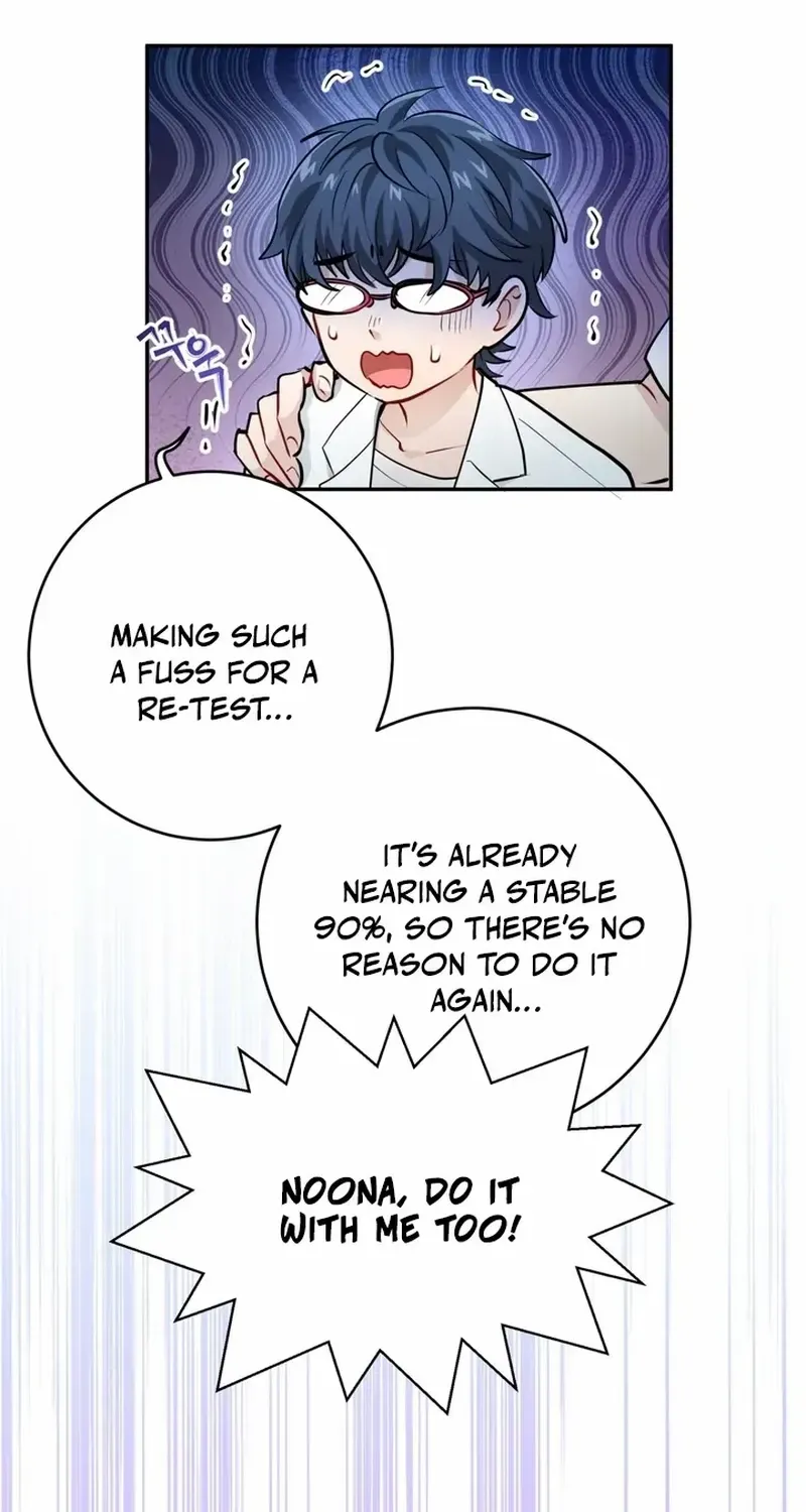 I Became a C-Level Guide Obsessed With Crazy People Chapter 46 page 26 - 