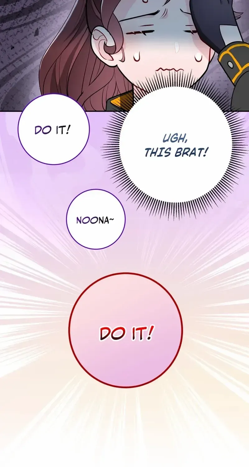 I Became a C-Level Guide Obsessed With Crazy People Chapter 46 page 29 - 