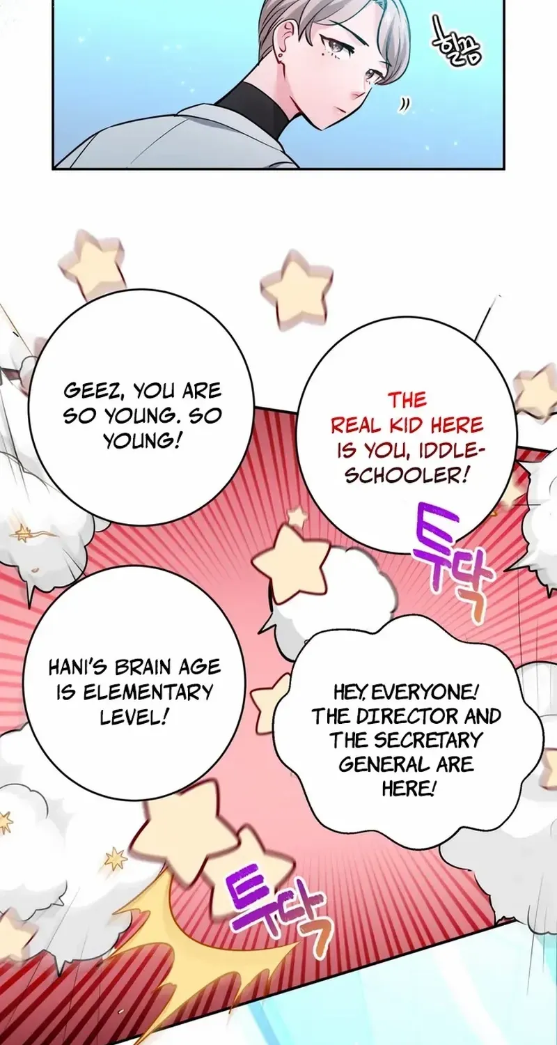 I Became a C-Level Guide Obsessed With Crazy People Chapter 46 page 53 - 