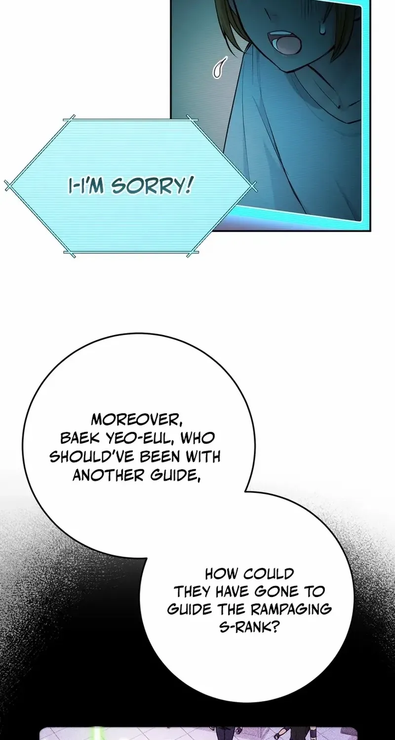 I Became a C-Level Guide Obsessed With Crazy People Chapter 48 page 37 - 