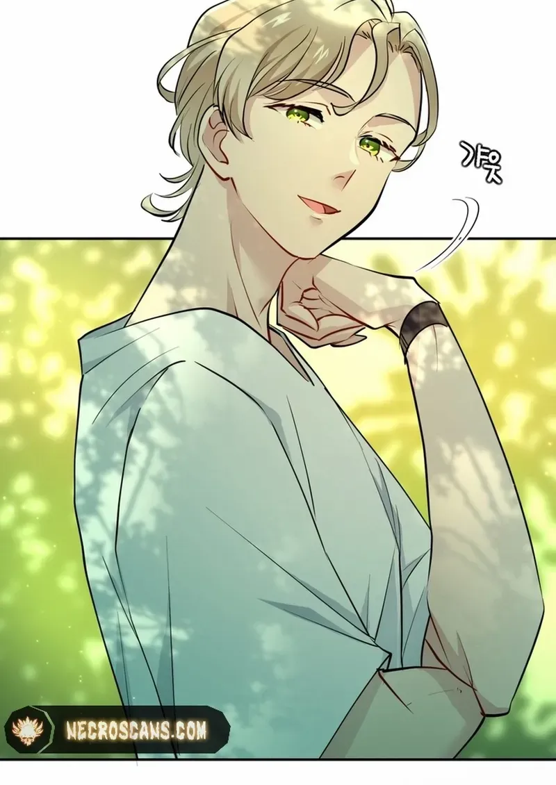 I Became a C-Level Guide Obsessed With Crazy People Chapter 49 page 11 - 
