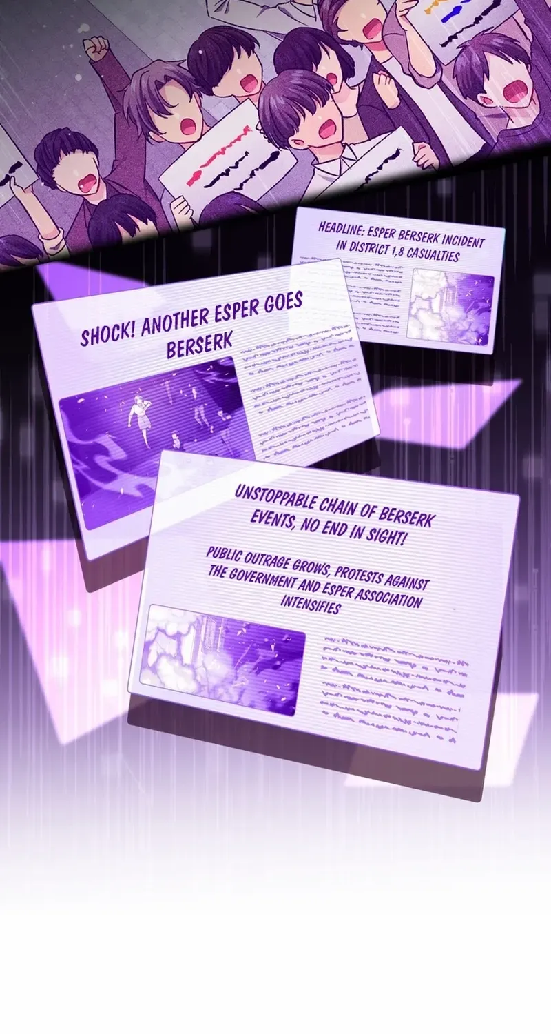 I Became a C-Level Guide Obsessed With Crazy People Chapter 49 page 53 - 