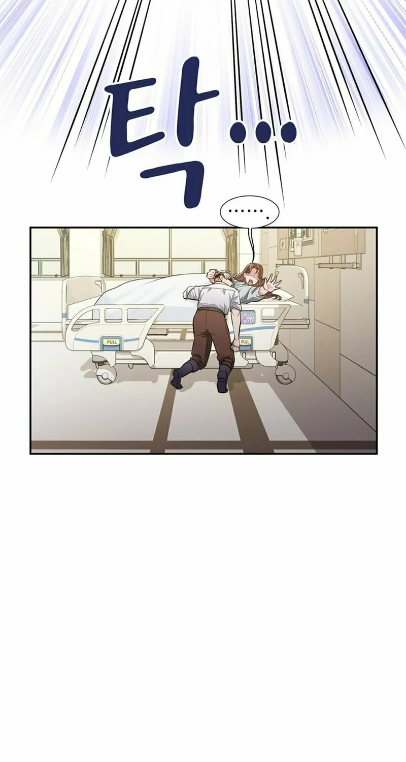 I Became a C-Level Guide Obsessed With Crazy People Chapter 5 page 71 - 