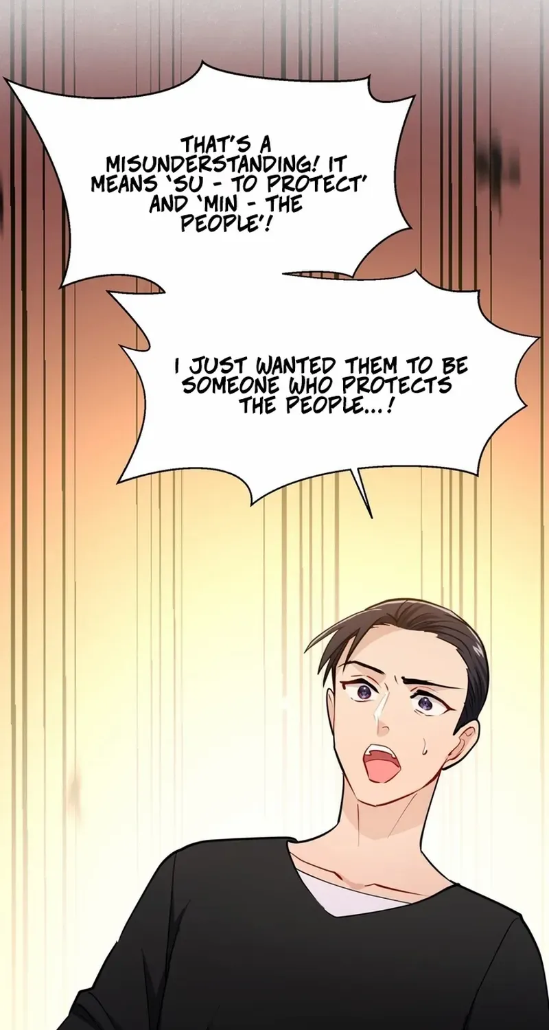 I Became a C-Level Guide Obsessed With Crazy People Chapter 50 page 42 - 