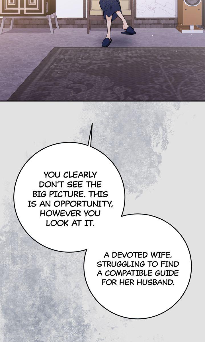 I Became a C-Level Guide Obsessed With Crazy People Chapter 51 page 8 - 