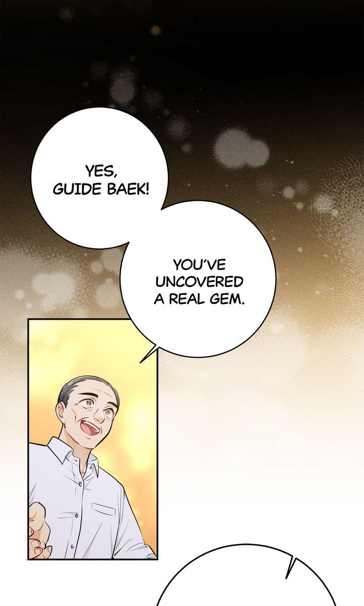 I Became a C-Level Guide Obsessed With Crazy People Chapter 52 page 11 - 