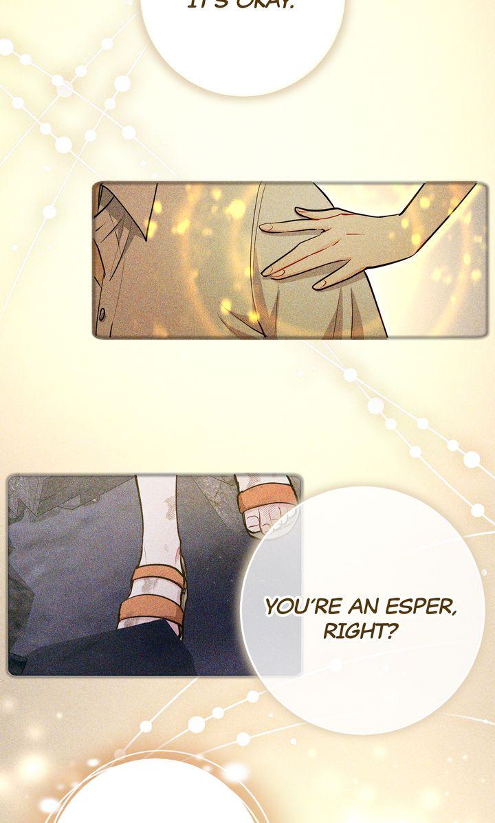 I Became a C-Level Guide Obsessed With Crazy People Chapter 52 page 19 - 