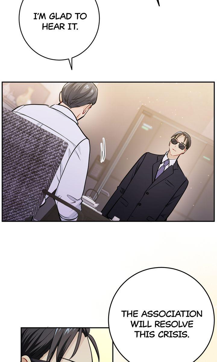 I Became a C-Level Guide Obsessed With Crazy People Chapter 52 page 23 - 