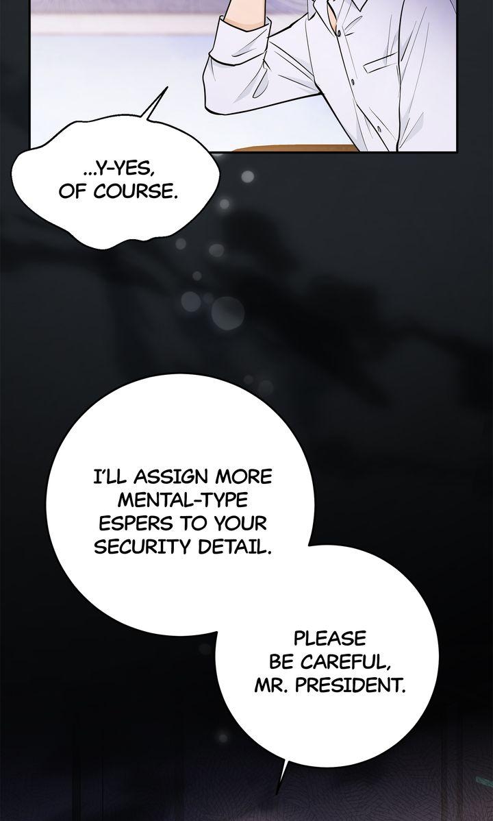 I Became a C-Level Guide Obsessed With Crazy People Chapter 52 page 41 - 