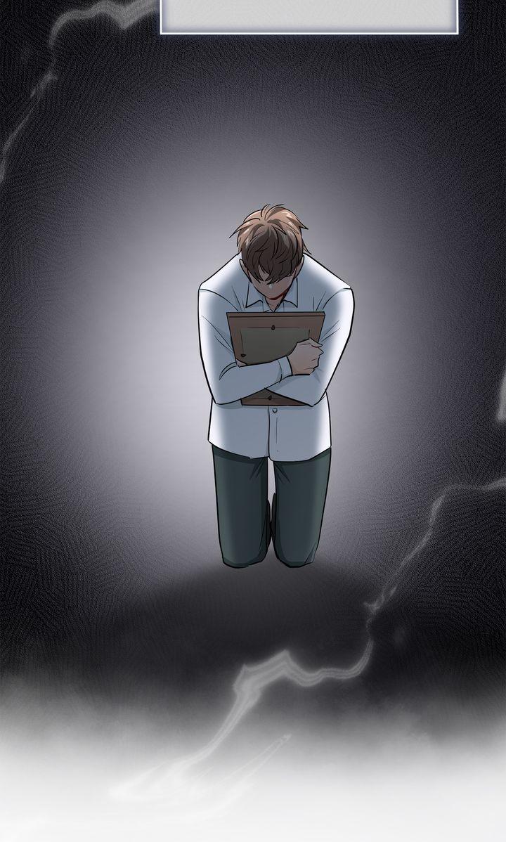 I Became a C-Level Guide Obsessed With Crazy People Chapter 52 page 69 - 