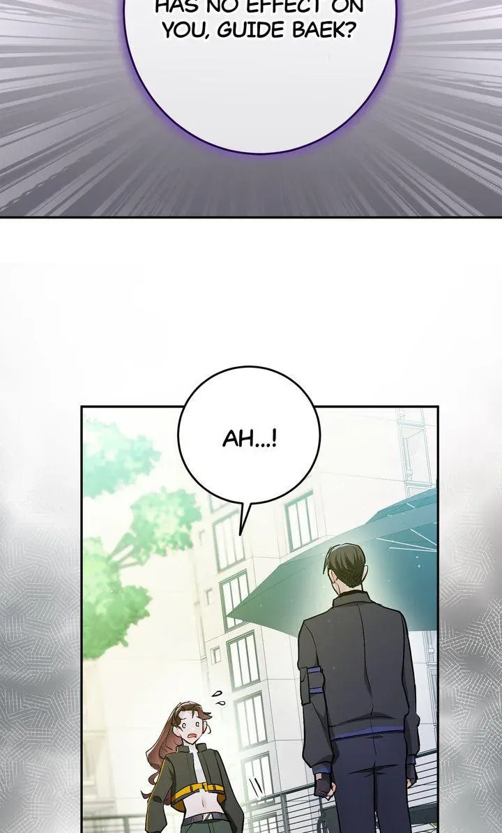 I Became a C-Level Guide Obsessed With Crazy People Chapter 54 page 23 - 