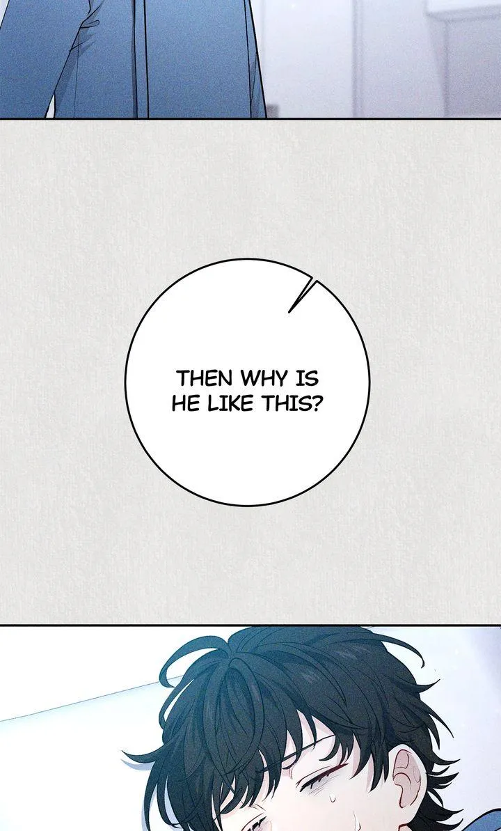 I Became a C-Level Guide Obsessed With Crazy People Chapter 57 page 16 - 