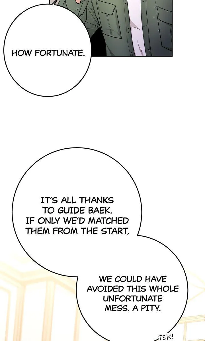 I Became a C-Level Guide Obsessed With Crazy People Chapter 59 page 49 - 
