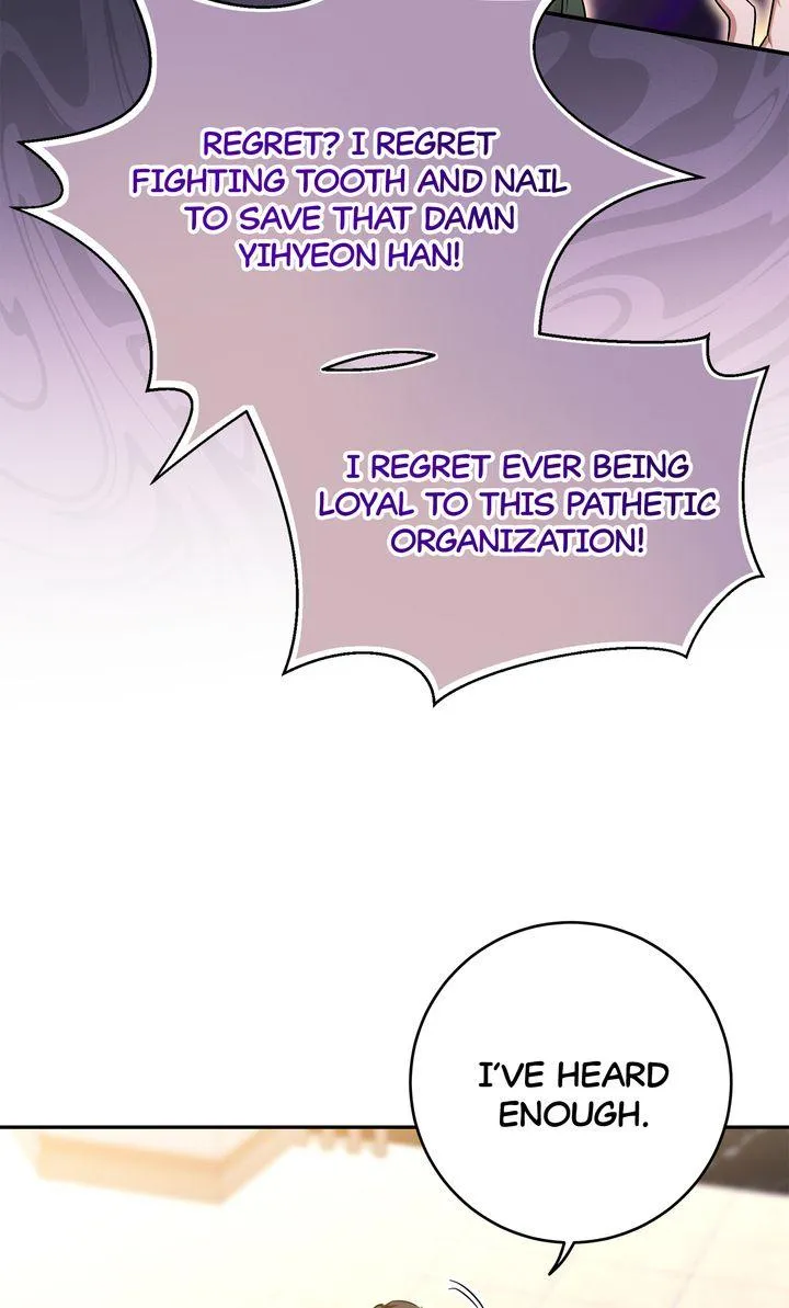 I Became a C-Level Guide Obsessed With Crazy People Chapter 59 page 62 - 