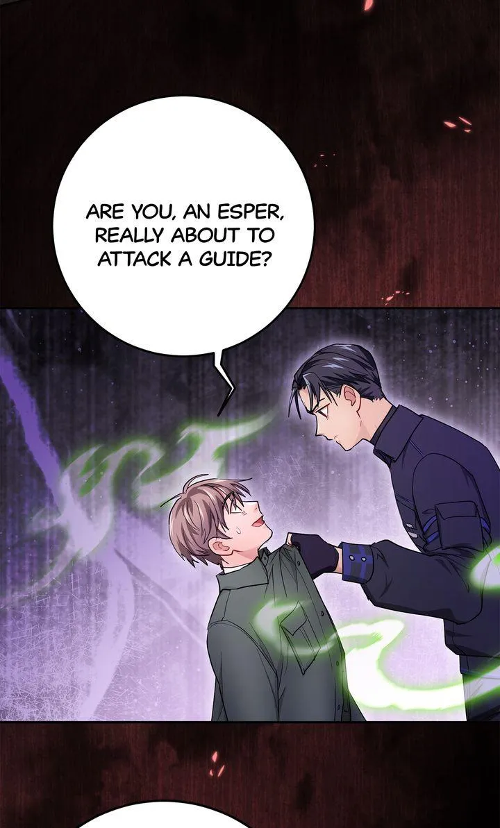 I Became a C-Level Guide Obsessed With Crazy People Chapter 59 page 70 - 