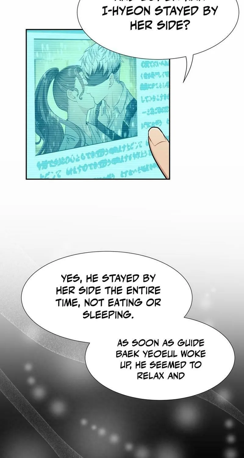 I Became a C-Level Guide Obsessed With Crazy People Chapter 6 page 16 - 