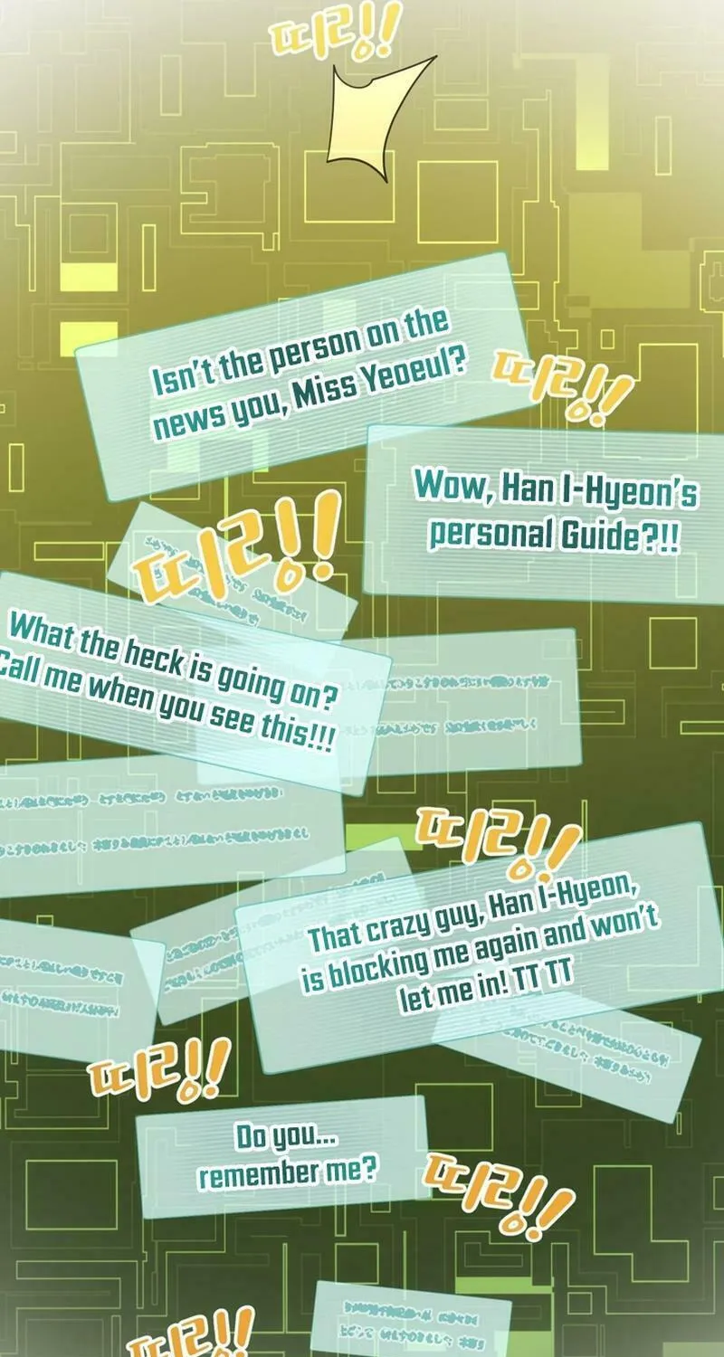 I Became a C-Level Guide Obsessed With Crazy People Chapter 6 page 7 - 