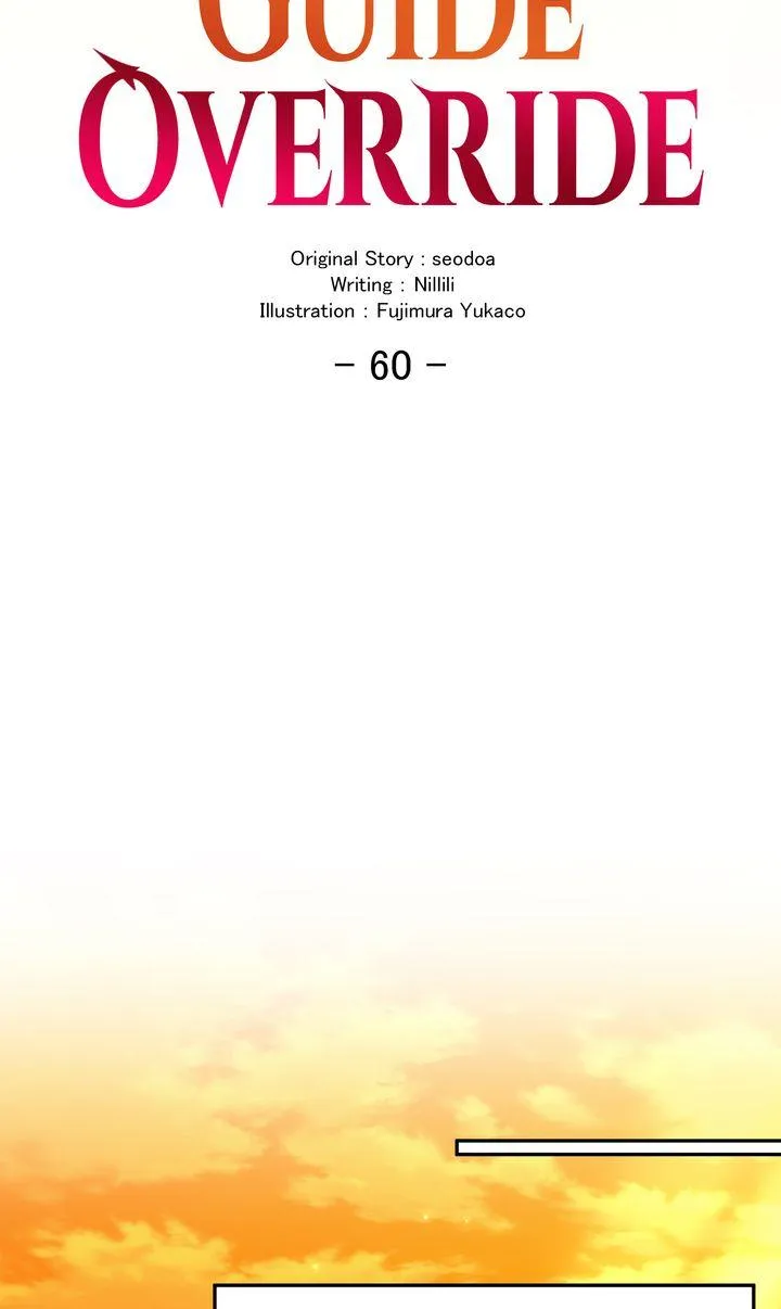 I Became a C-Level Guide Obsessed With Crazy People Chapter 60 page 17 - 