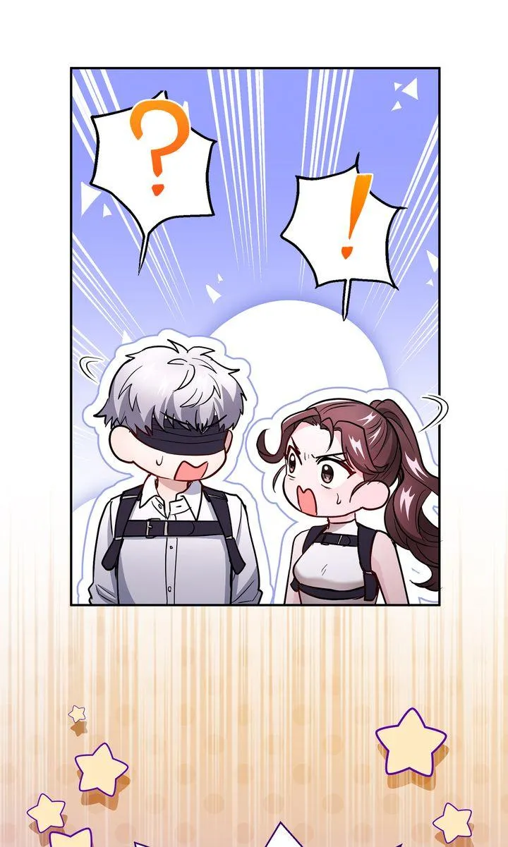I Became a C-Level Guide Obsessed With Crazy People Chapter 63 page 81 - 
