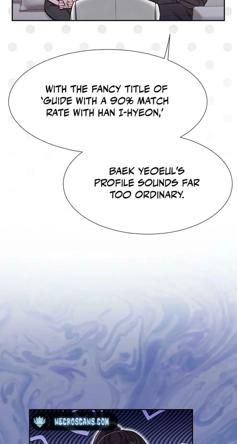 I Became a C-Level Guide Obsessed With Crazy People Chapter 7 page 70 - 