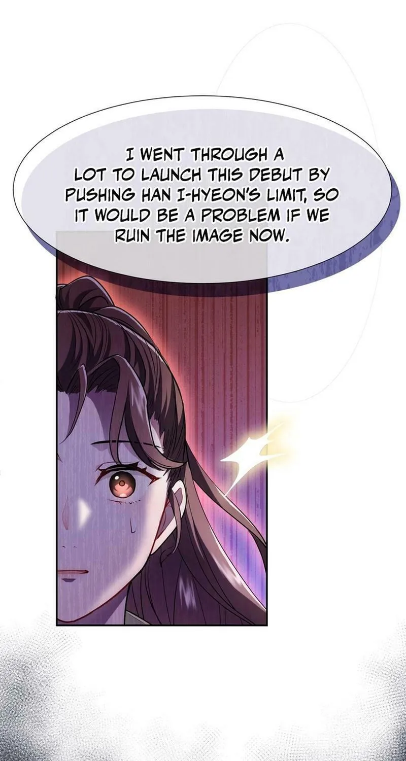 I Became a C-Level Guide Obsessed With Crazy People Chapter 7 page 73 - 