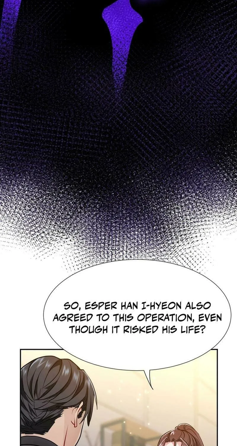 I Became a C-Level Guide Obsessed With Crazy People Chapter 8 page 5 - 