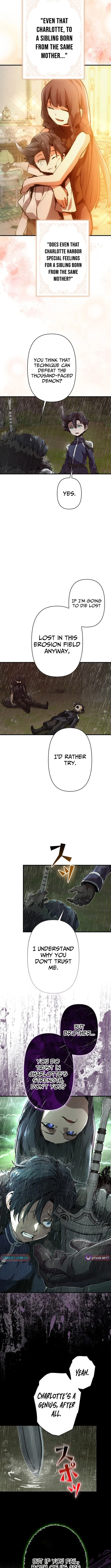 I Became a Cheat-Level Skill Thief Chapter 12 page 15 - 