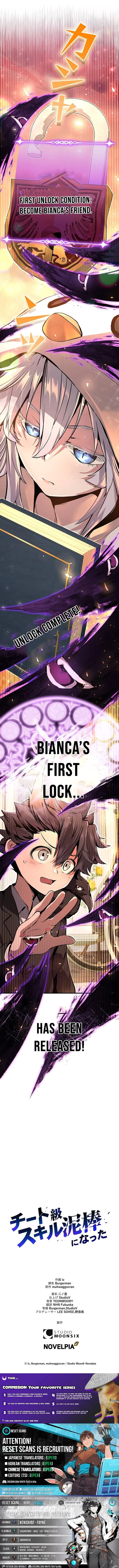 I Became a Cheat-Level Skill Thief Chapter 14 page 14 - 