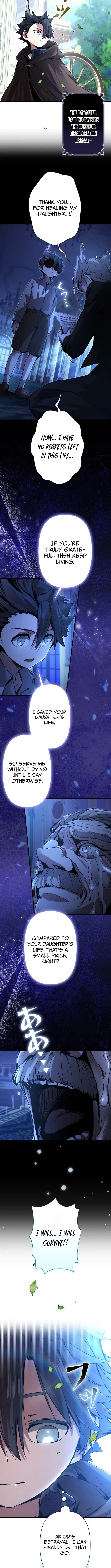 I Became a Cheat-Level Skill Thief Chapter 16 page 6 - 