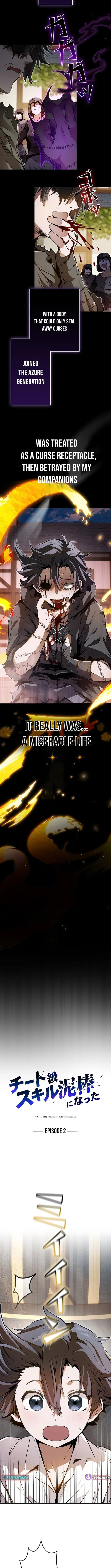 I Became a Cheat-Level Skill Thief Chapter 2 page 3 - 