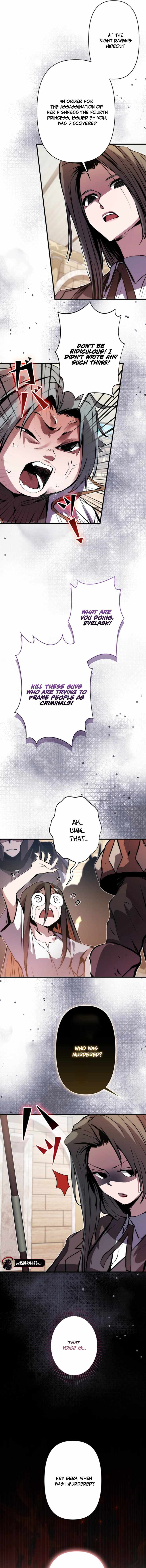 I Became a Cheat-Level Skill Thief Chapter 20 page 27 - 