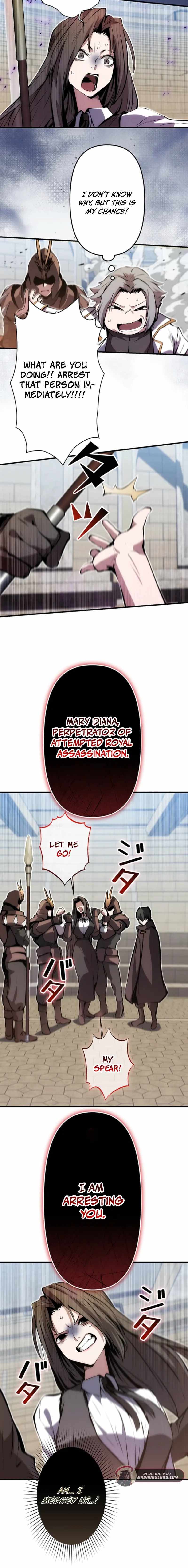 I Became a Cheat-Level Skill Thief Chapter 21 page 16 - 