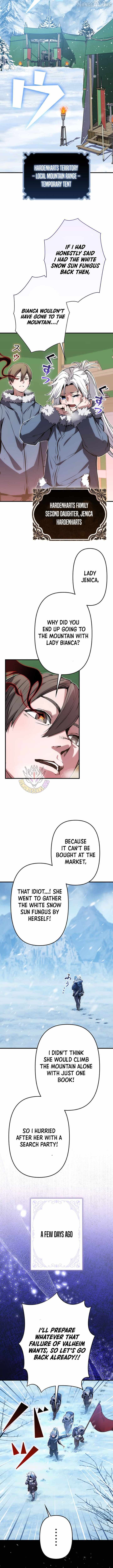 I Became a Cheat-Level Skill Thief Chapter 22 page 4 - 