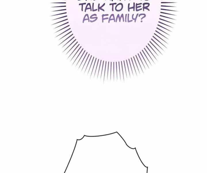 I Became a Cheat-Level Skill Thief Chapter 26 page 13 - 