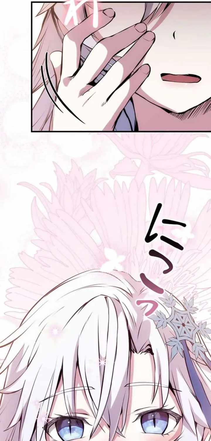 I Became a Cheat-Level Skill Thief Chapter 26 page 22 - 