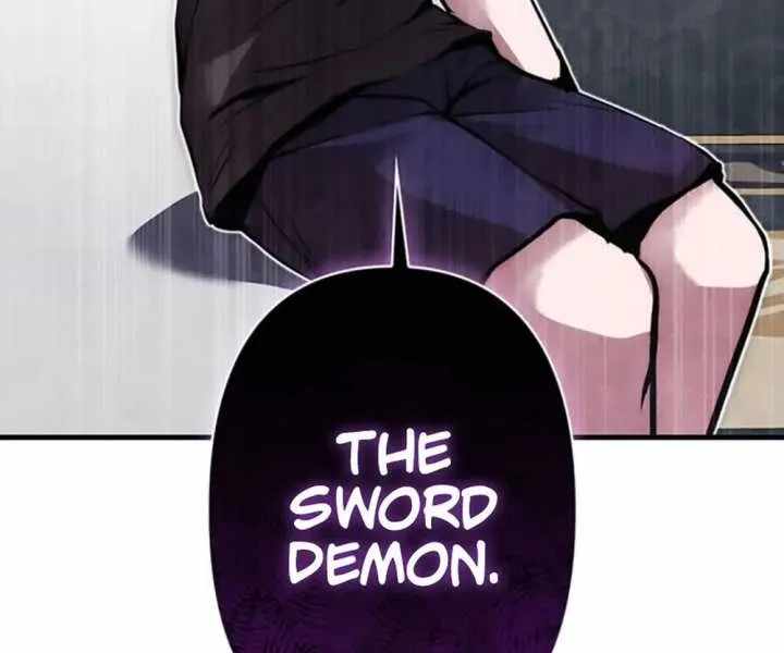 I Became a Cheat-Level Skill Thief Chapter 26 page 45 - 