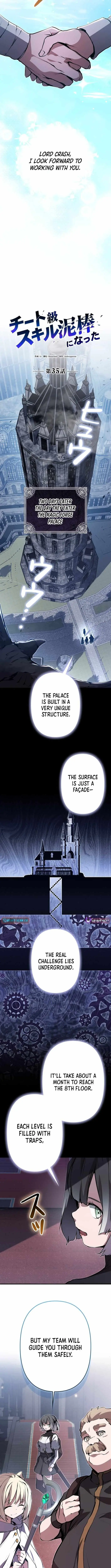 I Became a Cheat-Level Skill Thief Chapter 35 page 7 - 