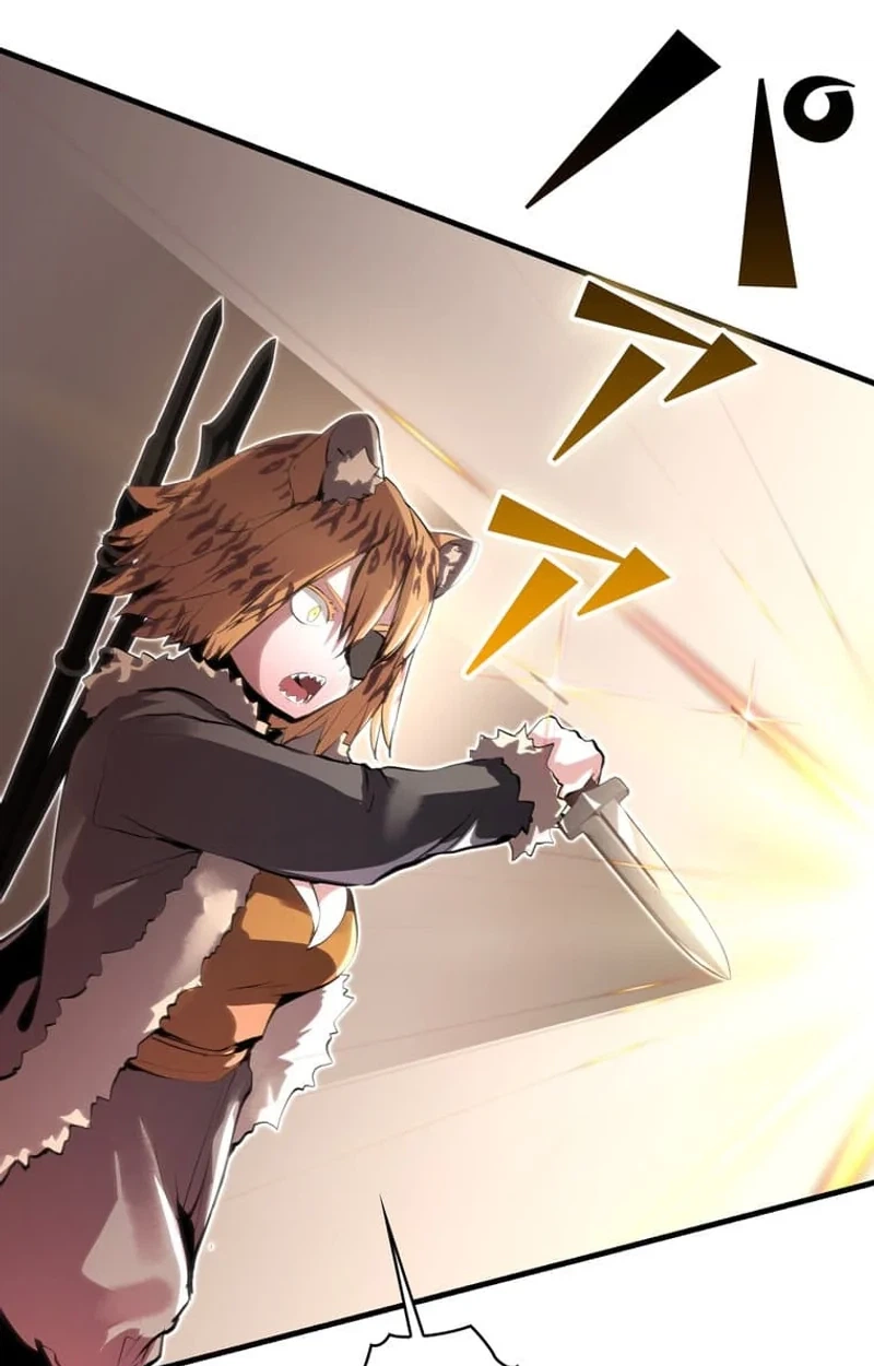 I Became a Cheat-Level Skill Thief Chapter 37 page 22 - 