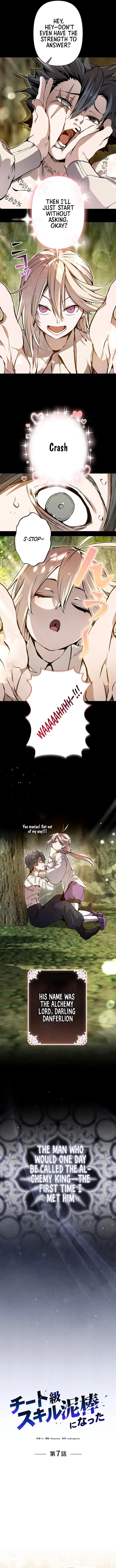 I Became a Cheat-Level Skill Thief Chapter 7 page 2 - 