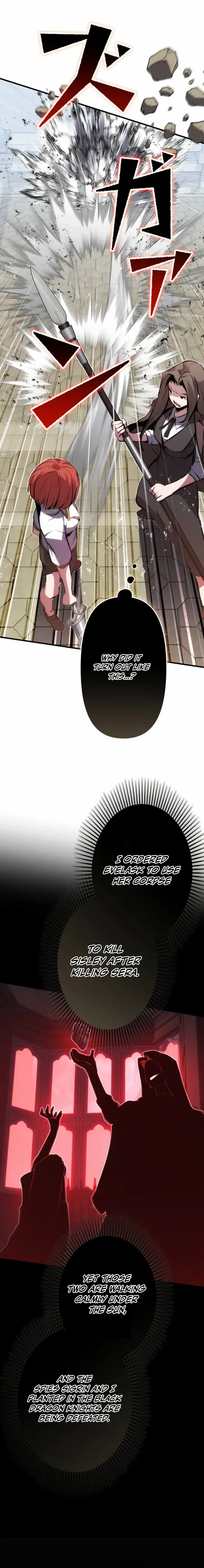 Became a Cheat-Tier Skill Thief Chapter 21 page 8 - 