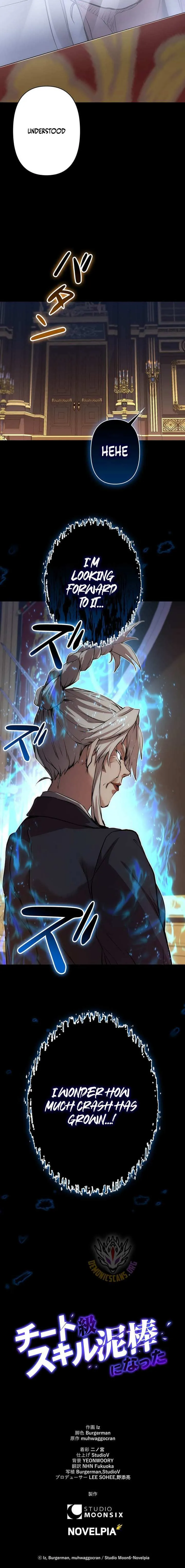 Became a Cheat-Tier Skill Thief Chapter 29 page 14 - 