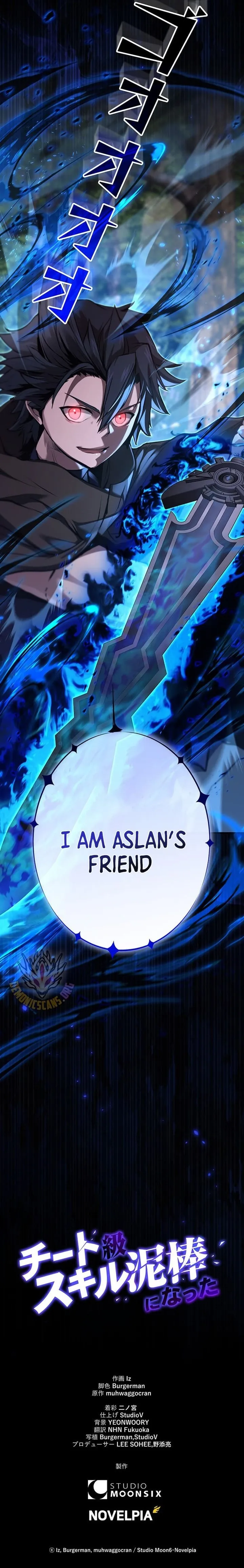 Became a Cheat-Tier Skill Thief Chapter 32 page 23 - 