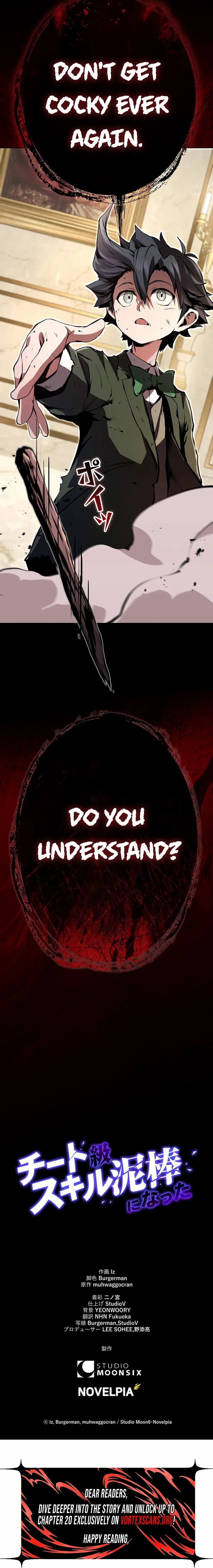 Became a Cheat-Tier Skill Thief Chapter 9 page 11 - 