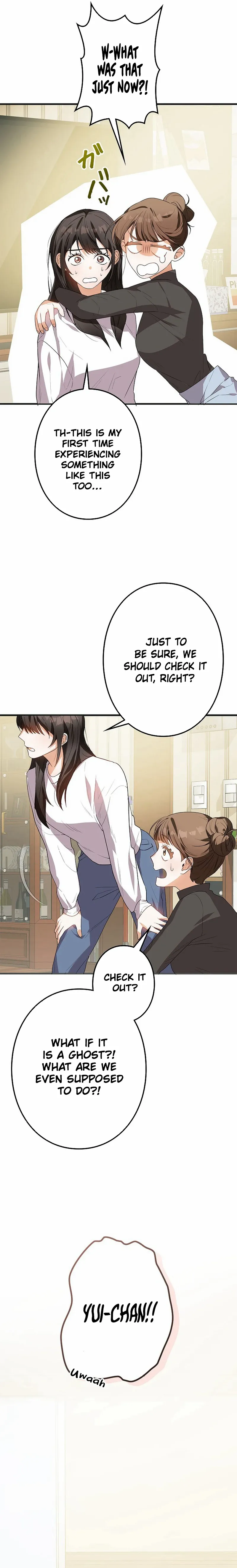 I Became a Chef to Save a Different World Chapter 1 page 12 - 
