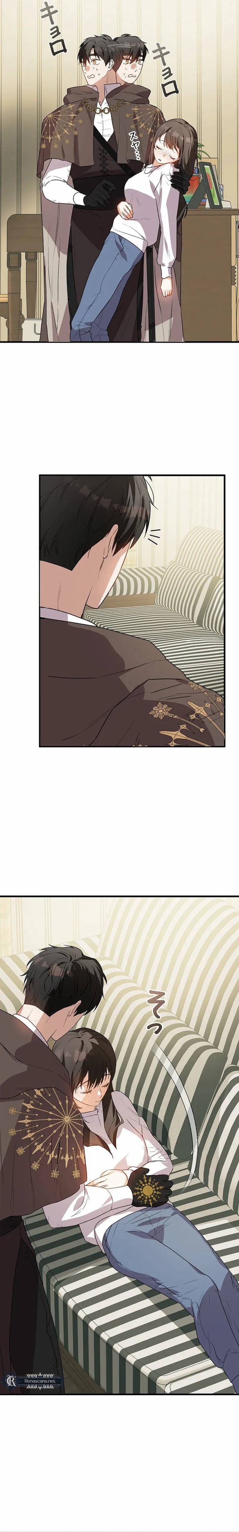 I Became a Chef to Save a Different World Chapter 1 page 22 - 