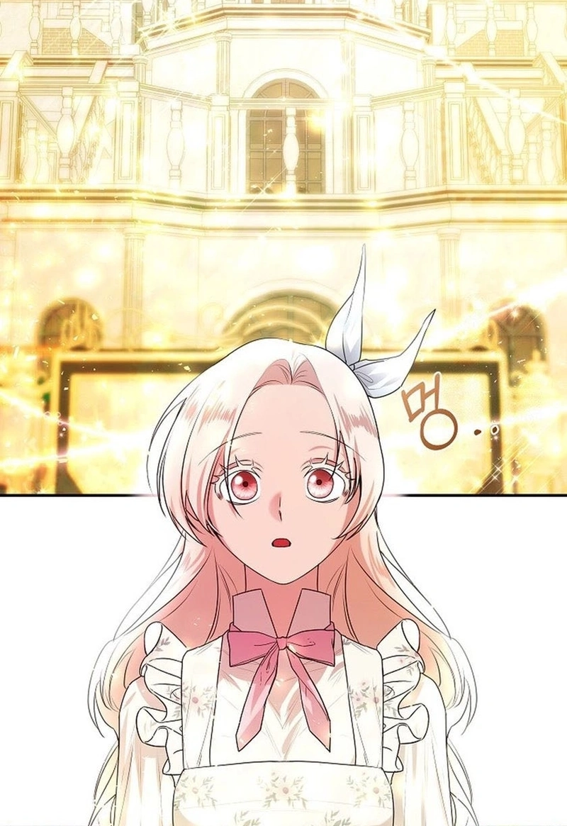I Became a Chef to Save a Different World Chapter 254 page 25 - 