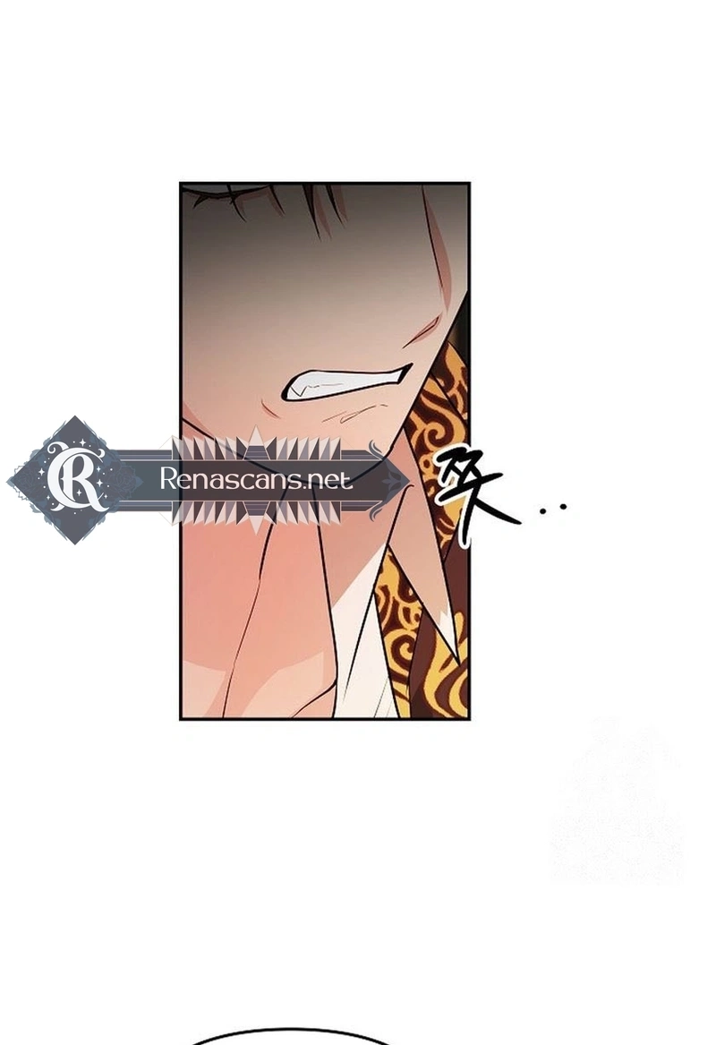 I Became a Chef to Save a Different World Chapter 254 page 54 - 