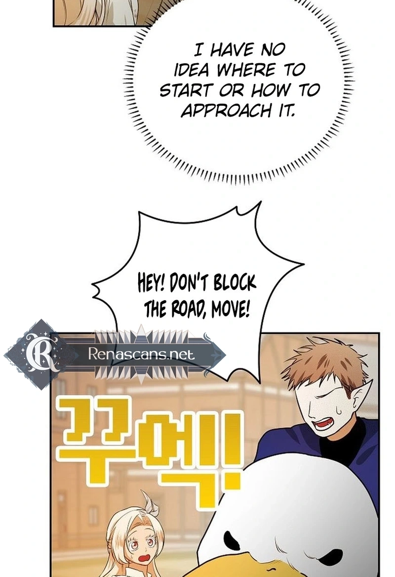 I Became a Chef to Save a Different World Chapter 254 page 74 - 