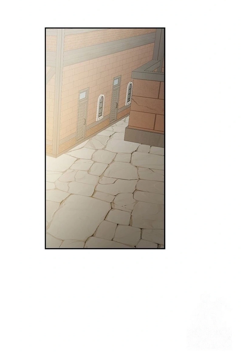 I Became a Chef to Save a Different World Chapter 254 page 79 - 
