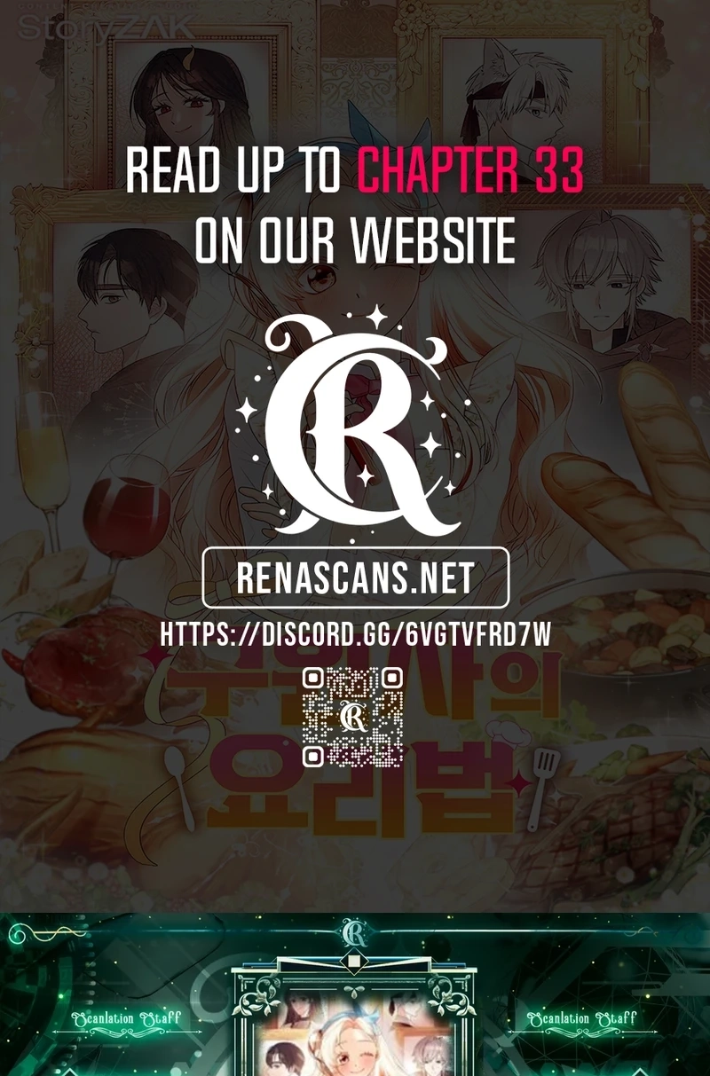 I Became a Chef to Save a Different World Chapter 263 page 1 - 